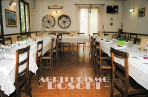 Гостиница Agriturismo Boschi  Реджоло